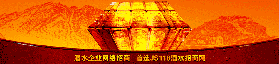 �Ĵ�ʡ�˱�������ҵ���޹�˾